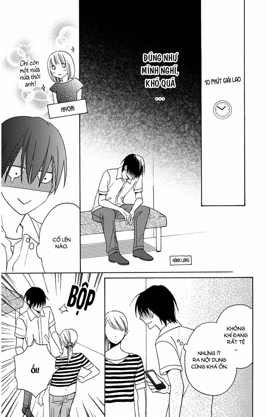 Kawaii Hito (SAITOU Ken): Chapter 8