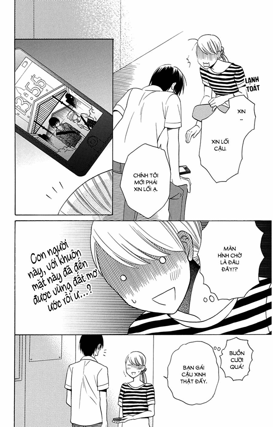 Kawaii Hito (SAITOU Ken): Chapter 8