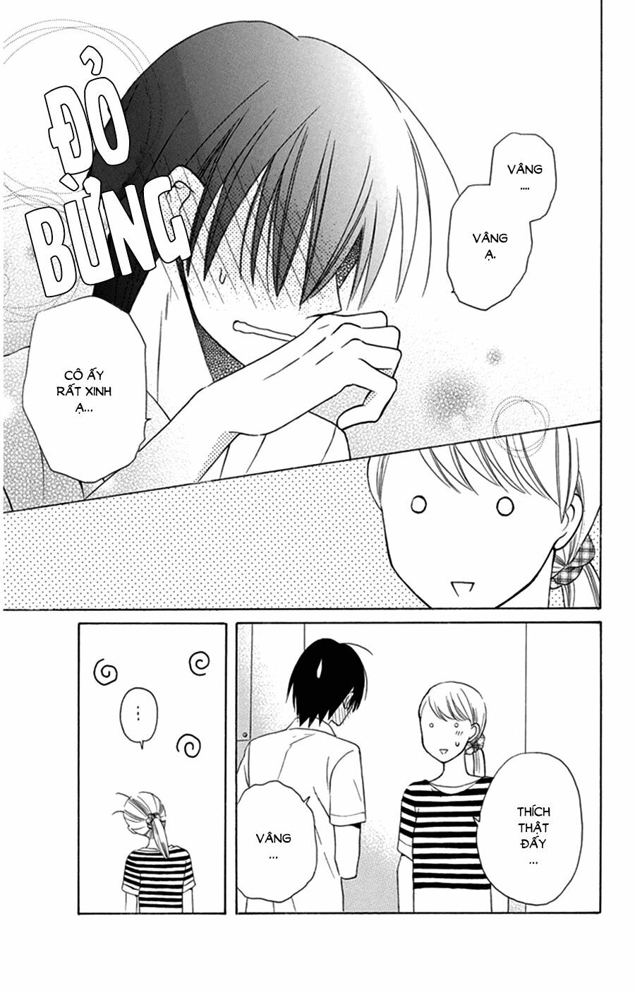 Kawaii Hito (SAITOU Ken): Chapter 8