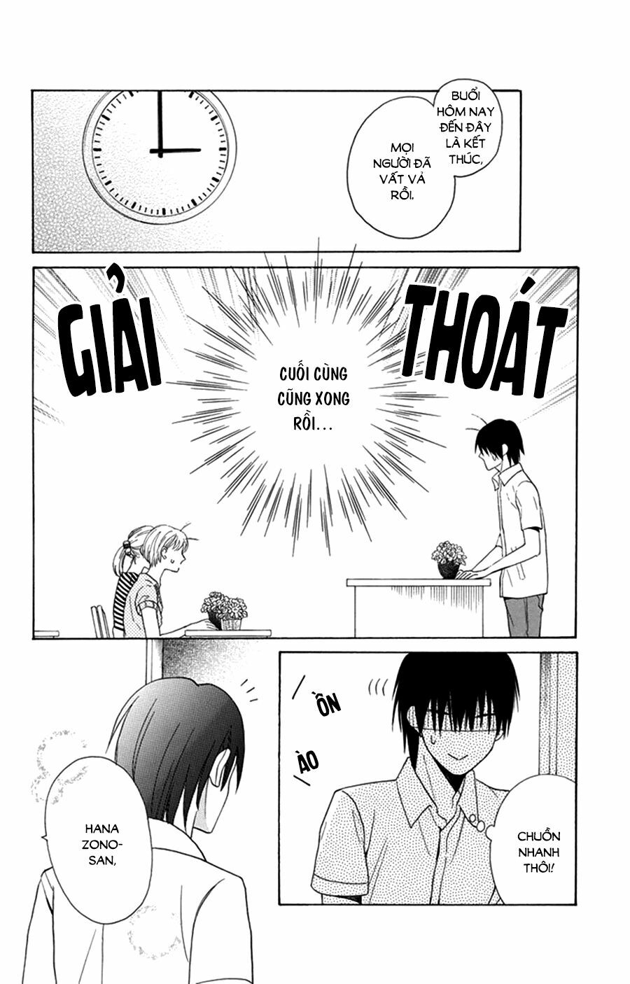 Kawaii Hito (SAITOU Ken): Chapter 8