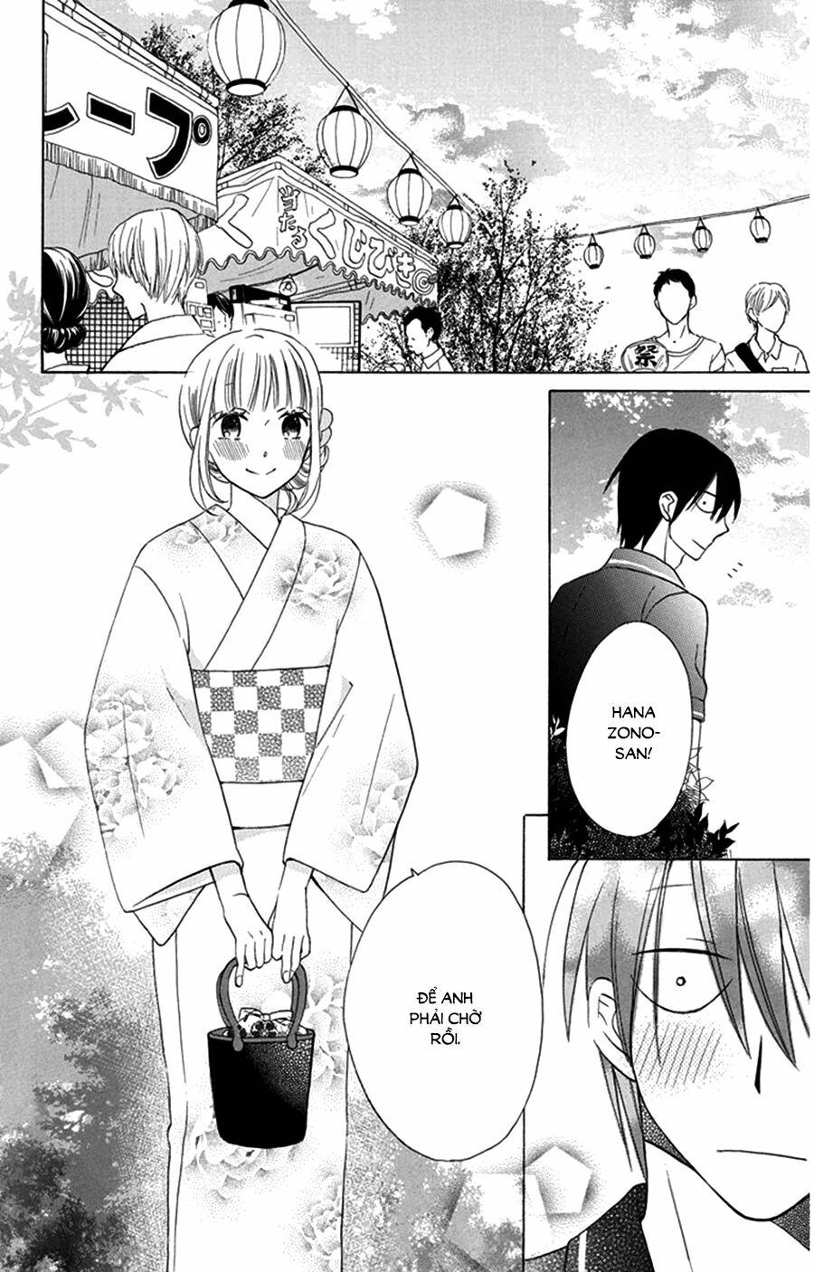 Kawaii Hito (SAITOU Ken): Chapter 8