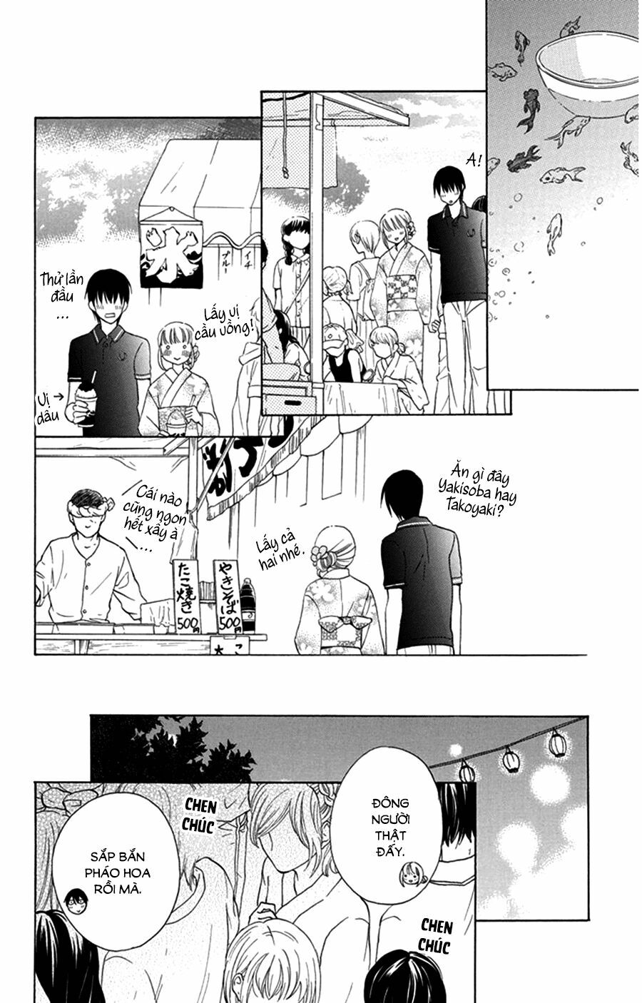 Kawaii Hito (SAITOU Ken): Chapter 8