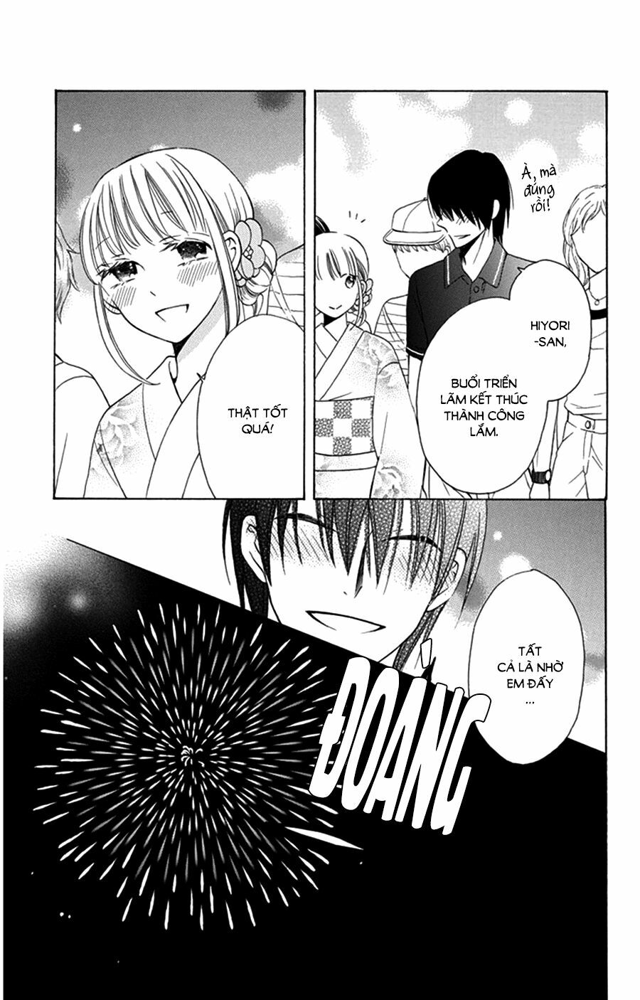 Kawaii Hito (SAITOU Ken): Chapter 8