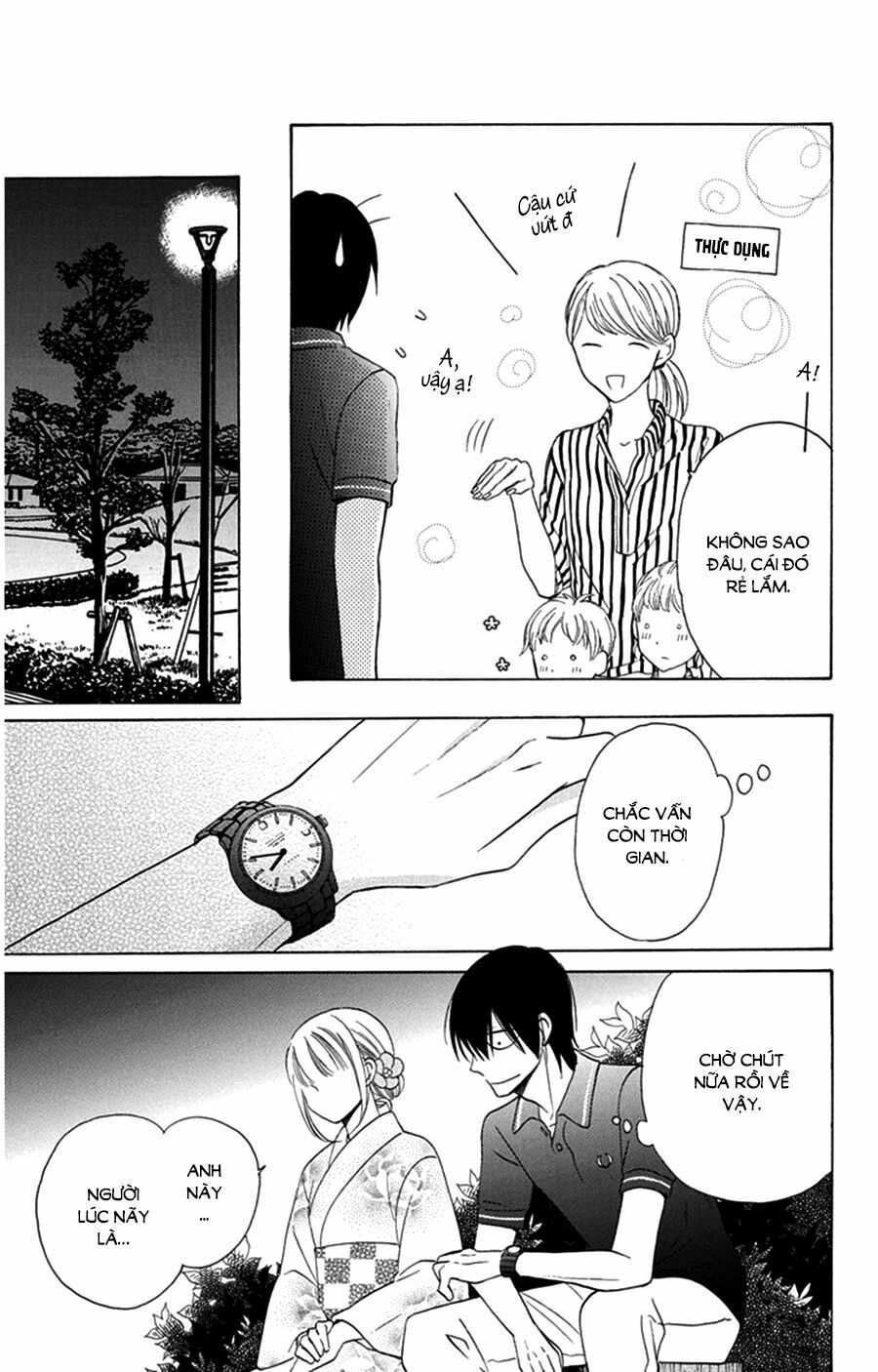 Kawaii Hito (SAITOU Ken): Chapter 8