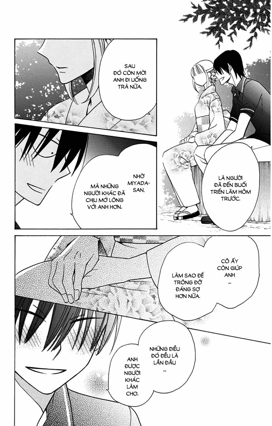 Kawaii Hito (SAITOU Ken): Chapter 8