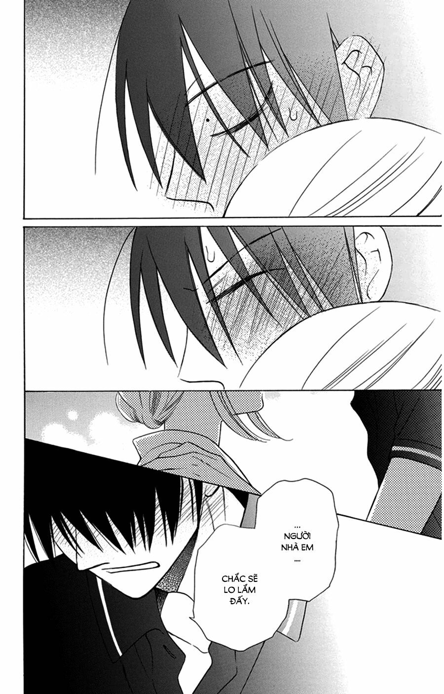 Kawaii Hito (SAITOU Ken): Chapter 8