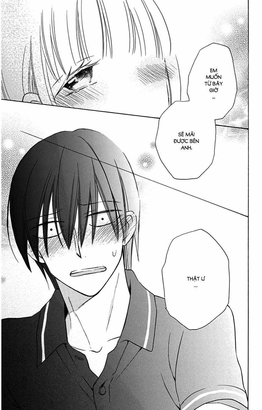 Kawaii Hito (SAITOU Ken): Chapter 8