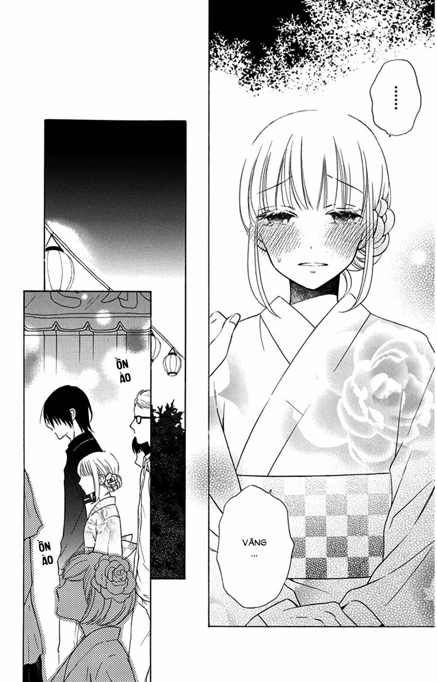 Kawaii Hito (SAITOU Ken): Chapter 8