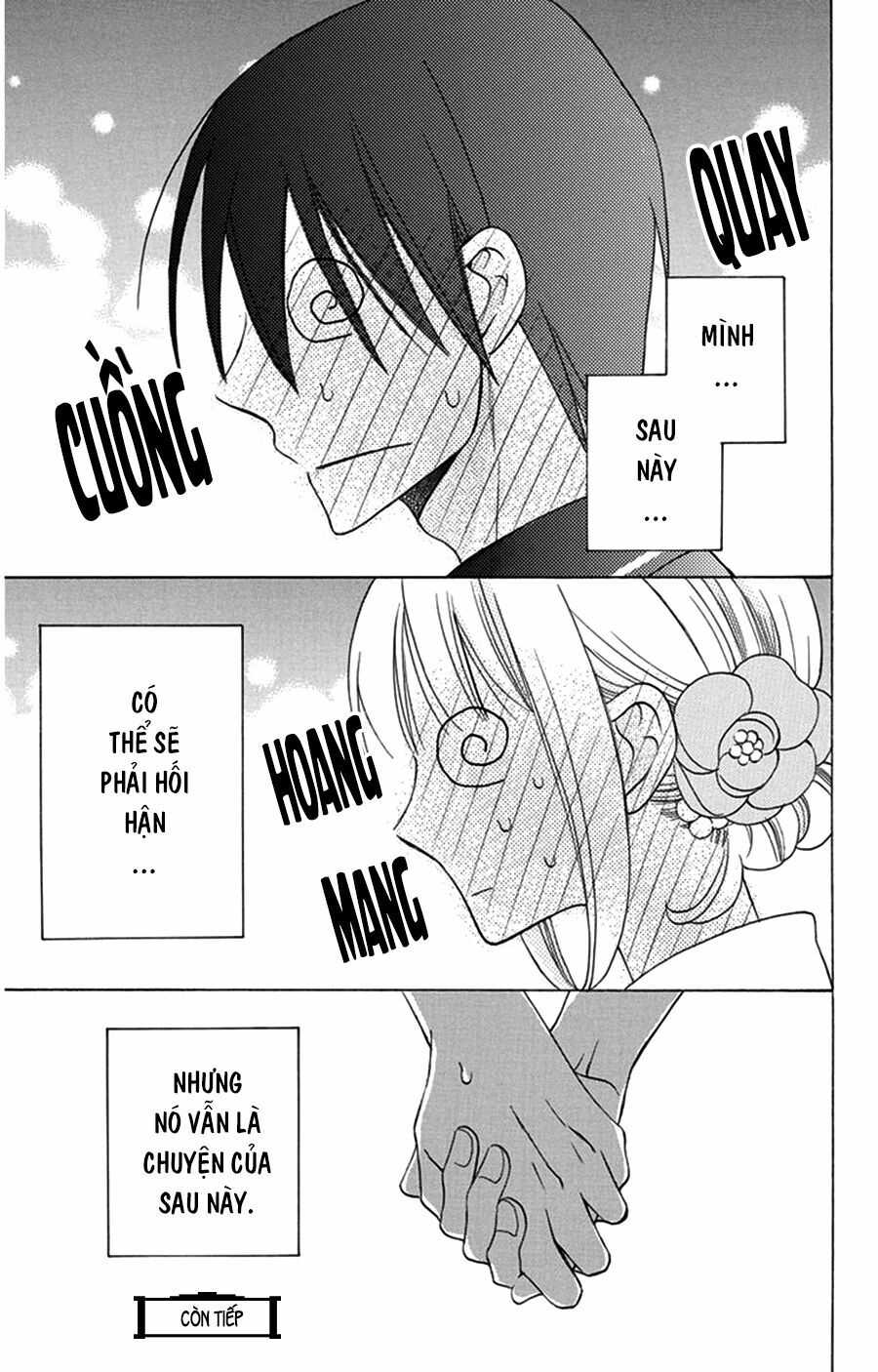 Kawaii Hito (SAITOU Ken): Chapter 8