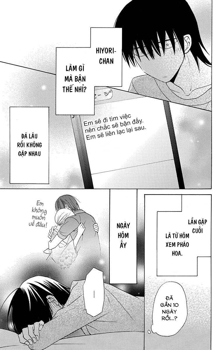 Kawaii Hito (SAITOU Ken): Chapter 9