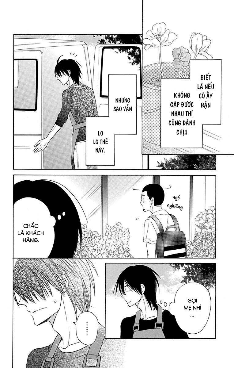 Kawaii Hito (SAITOU Ken): Chapter 9