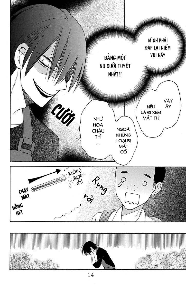 Kawaii Hito (SAITOU Ken): Chapter 9