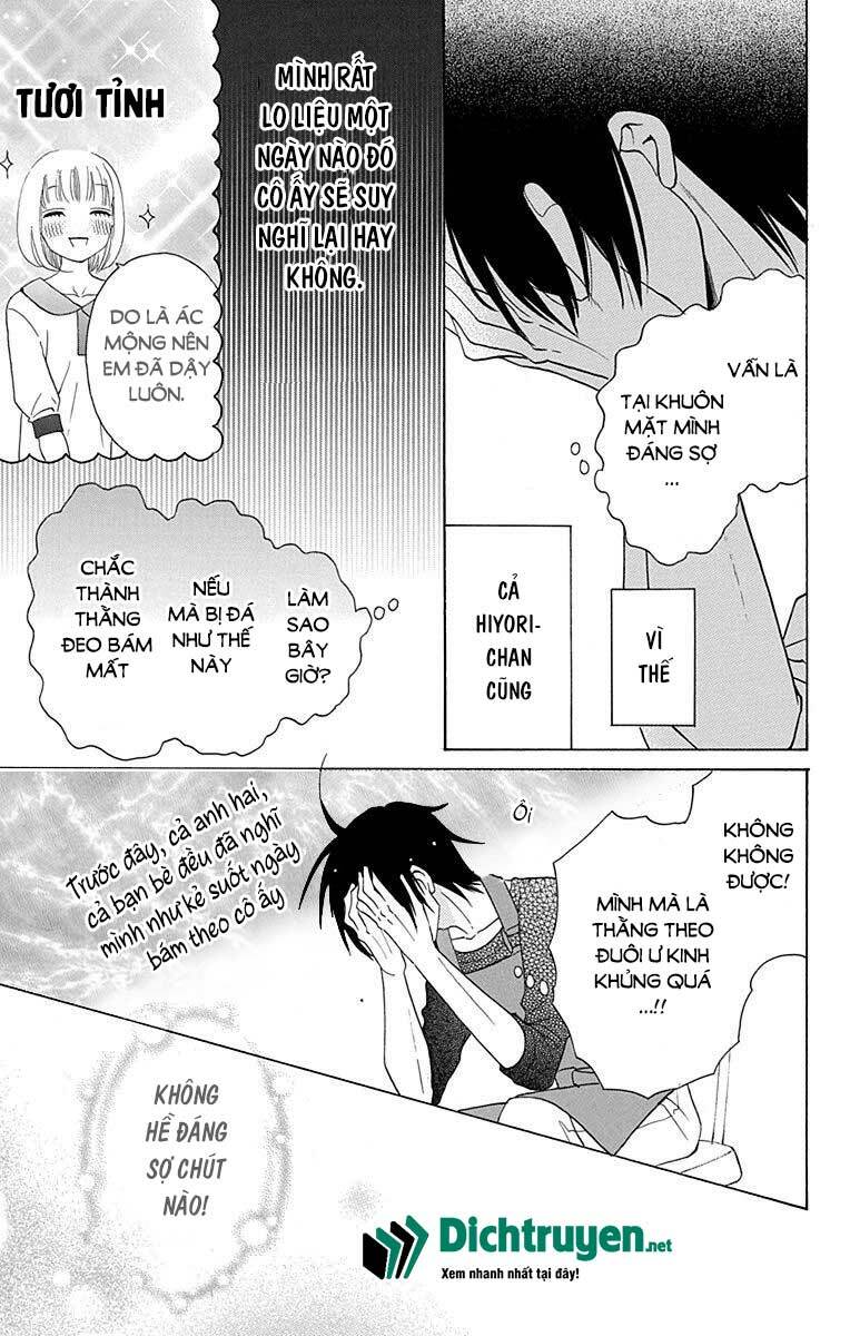 Kawaii Hito (SAITOU Ken): Chapter 9