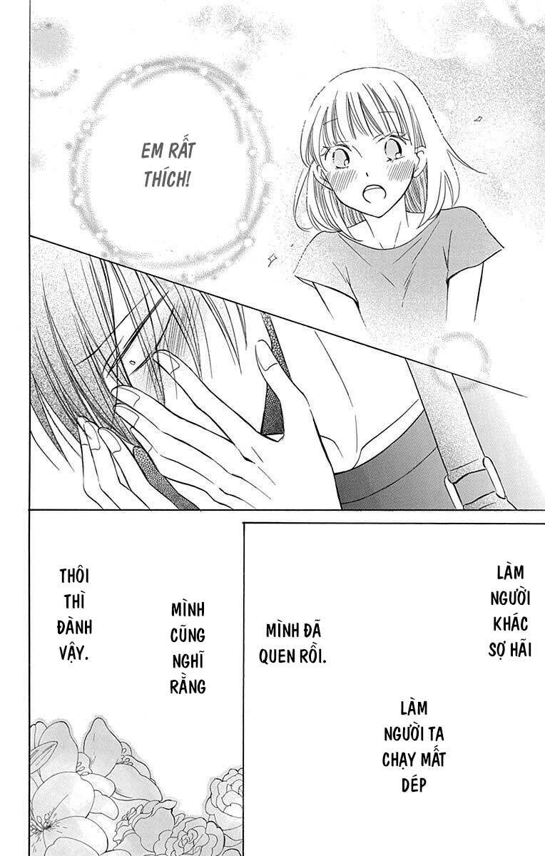 Kawaii Hito (SAITOU Ken): Chapter 9