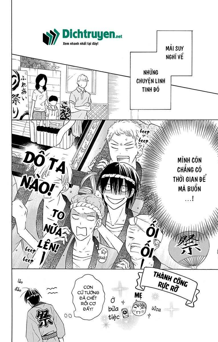 Kawaii Hito (SAITOU Ken): Chapter 9