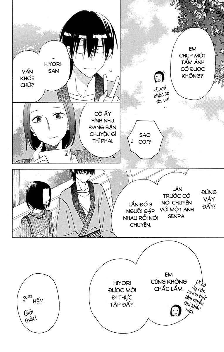 Kawaii Hito (SAITOU Ken): Chapter 9