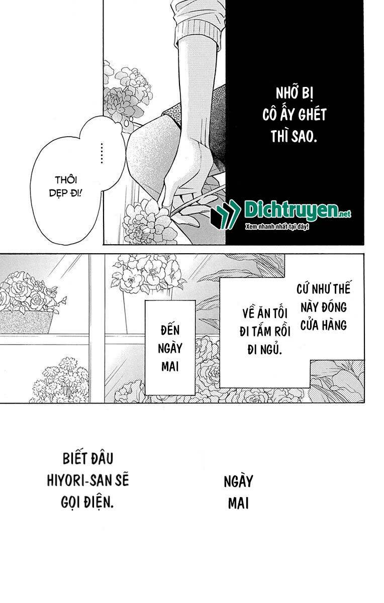 Kawaii Hito (SAITOU Ken): Chapter 9