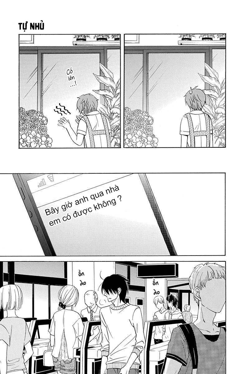 Kawaii Hito (SAITOU Ken): Chapter 9