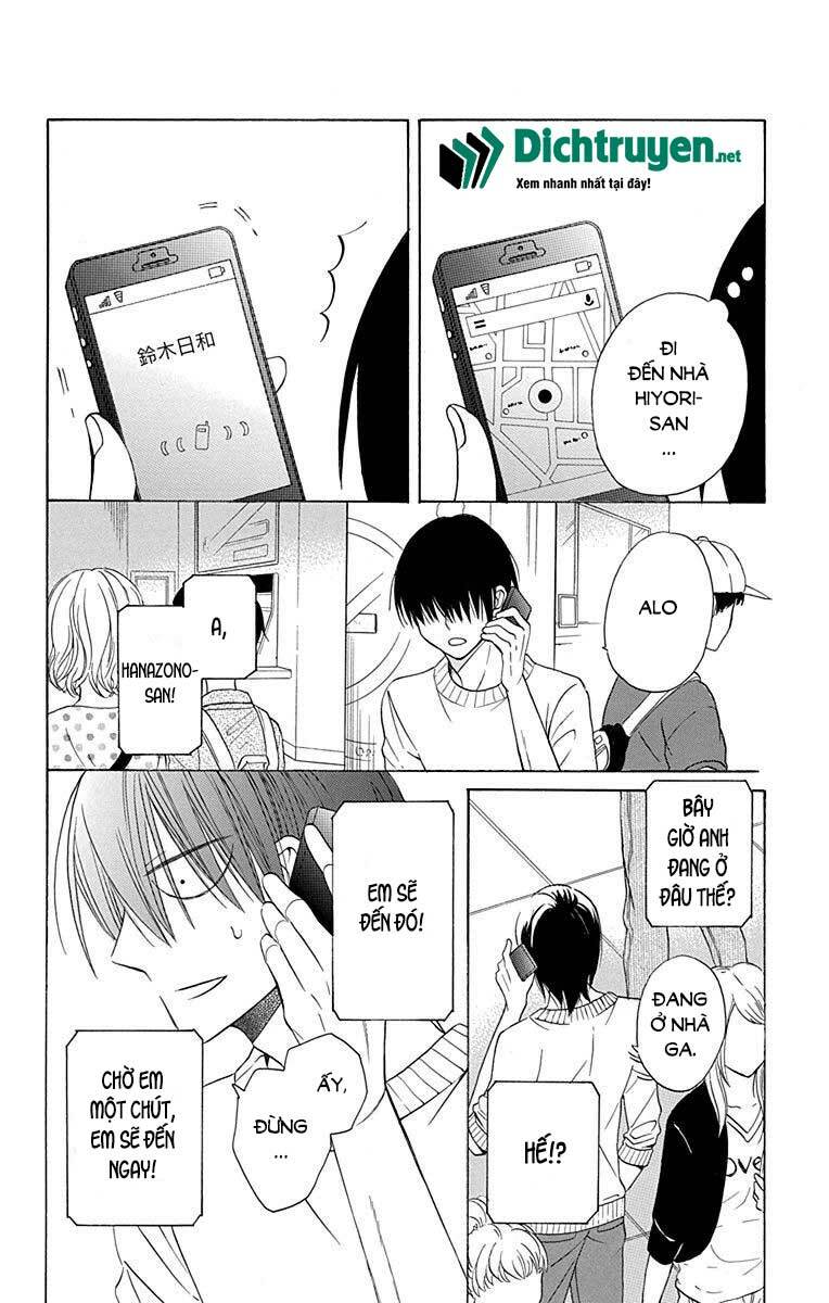 Kawaii Hito (SAITOU Ken): Chapter 9