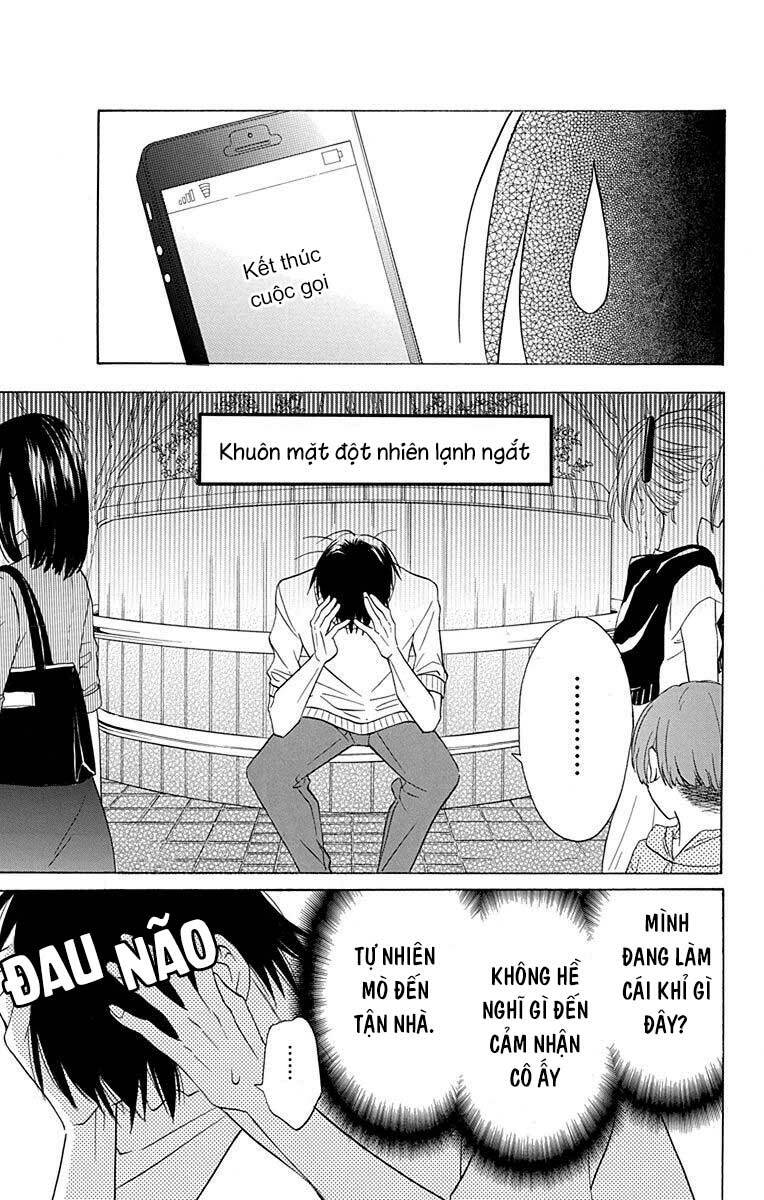 Kawaii Hito (SAITOU Ken): Chapter 9