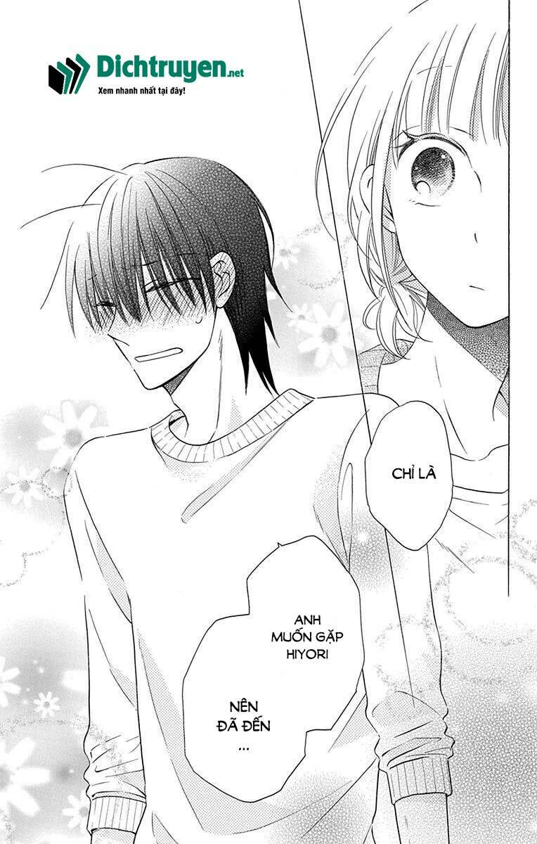 Kawaii Hito (SAITOU Ken): Chapter 9