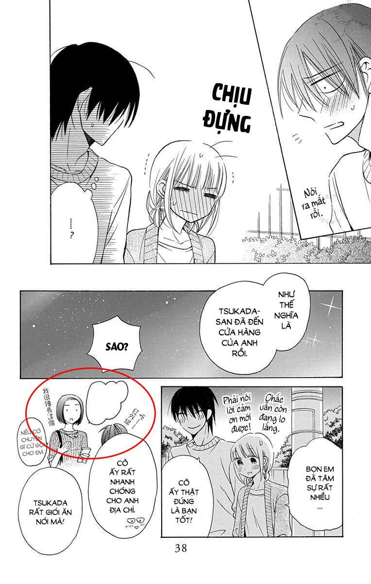Kawaii Hito (SAITOU Ken): Chapter 9