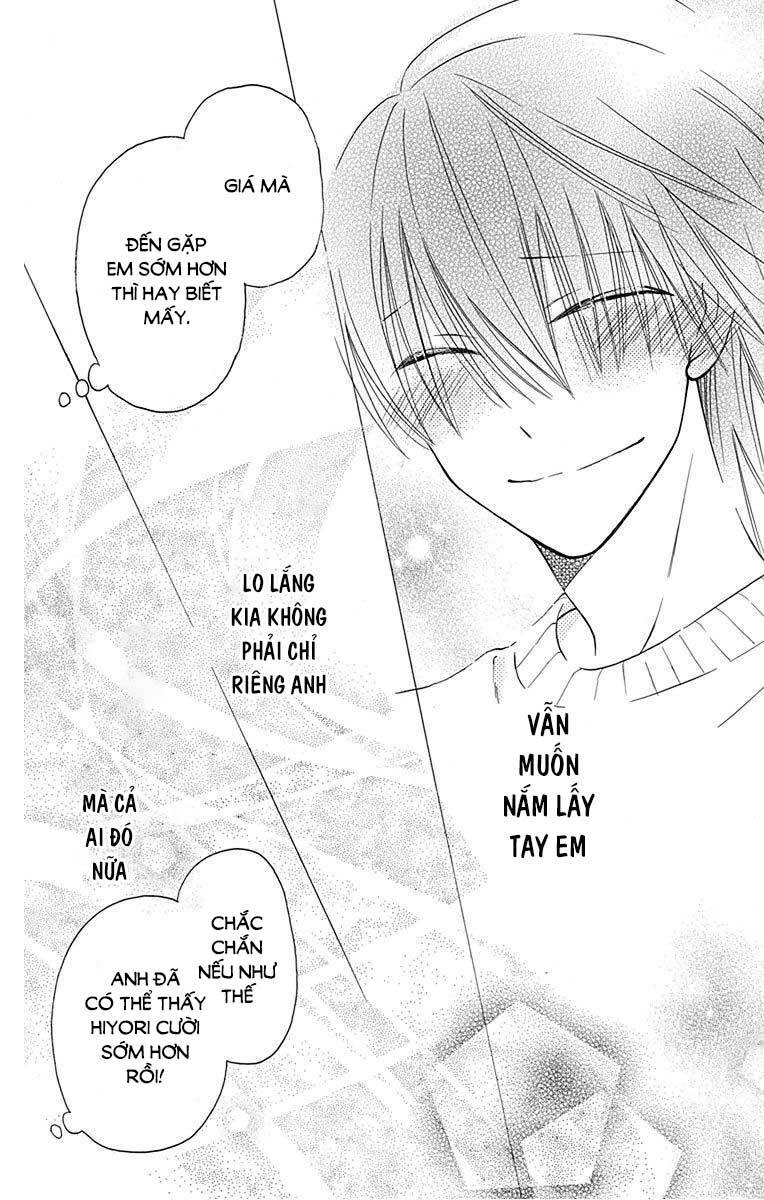 Kawaii Hito (SAITOU Ken): Chapter 9