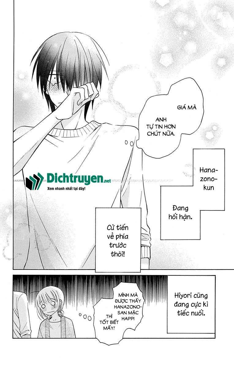 Kawaii Hito (SAITOU Ken): Chapter 9
