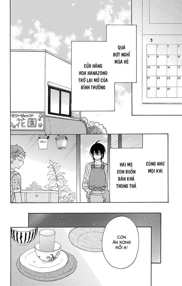 Kawaii Hito (SAITOU Ken): Chapter 9