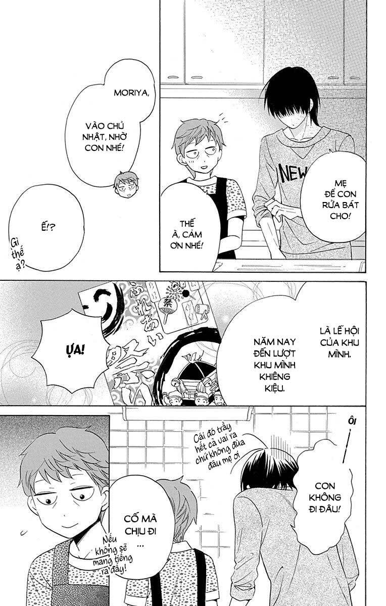 Kawaii Hito (SAITOU Ken): Chapter 9