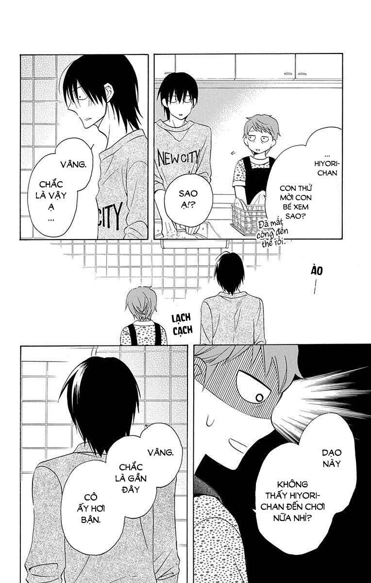 Kawaii Hito (SAITOU Ken): Chapter 9