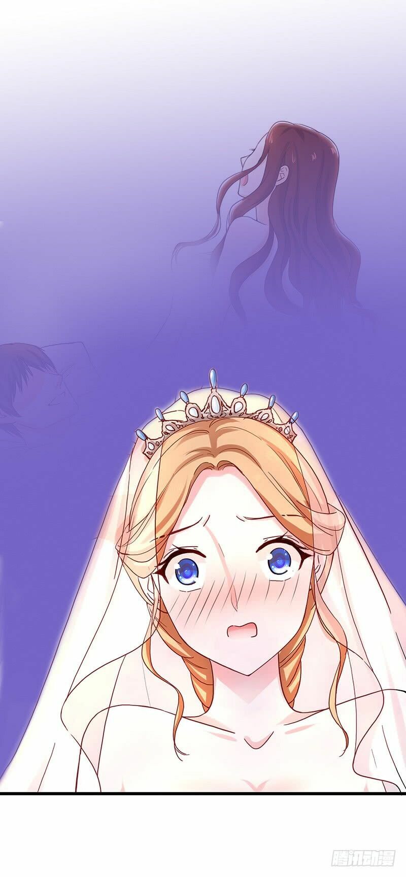 Tình yêu 1 carat: Chapter 1