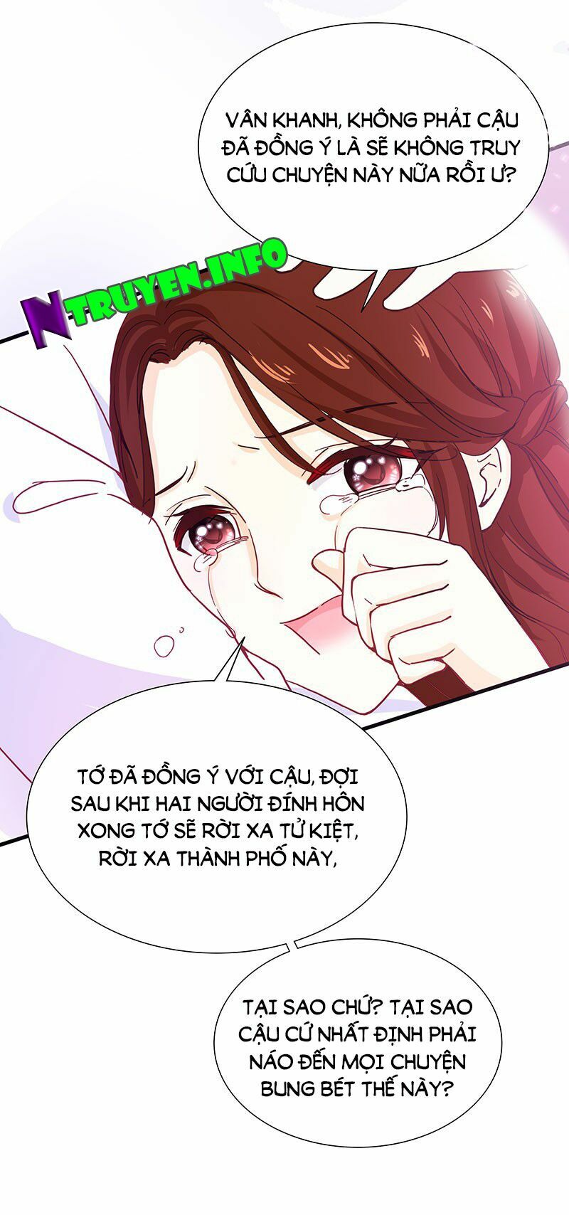 Tình yêu 1 carat: Chapter 1