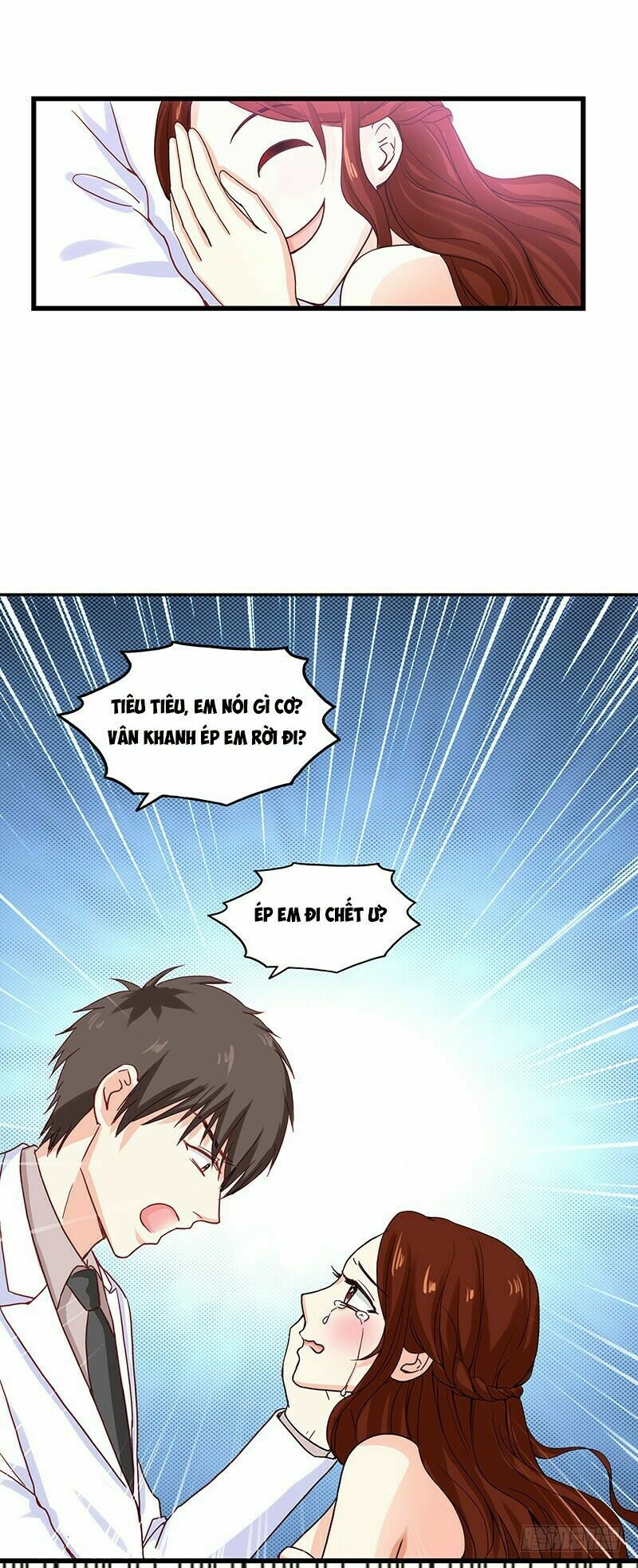 Tình yêu 1 carat: Chapter 1