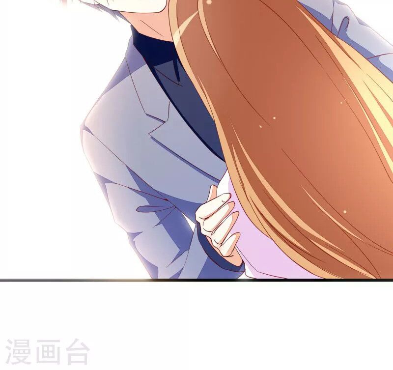 Tình yêu 1 carat: Chapter 11