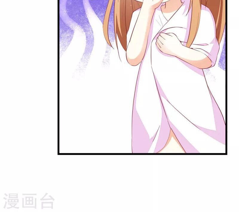 Tình yêu 1 carat: Chapter 11