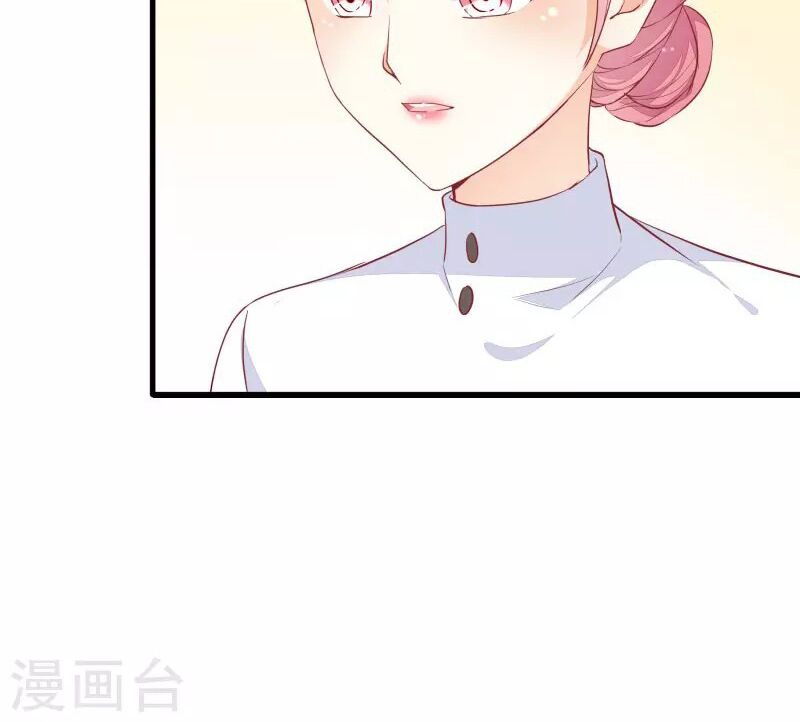 Tình yêu 1 carat: Chapter 11