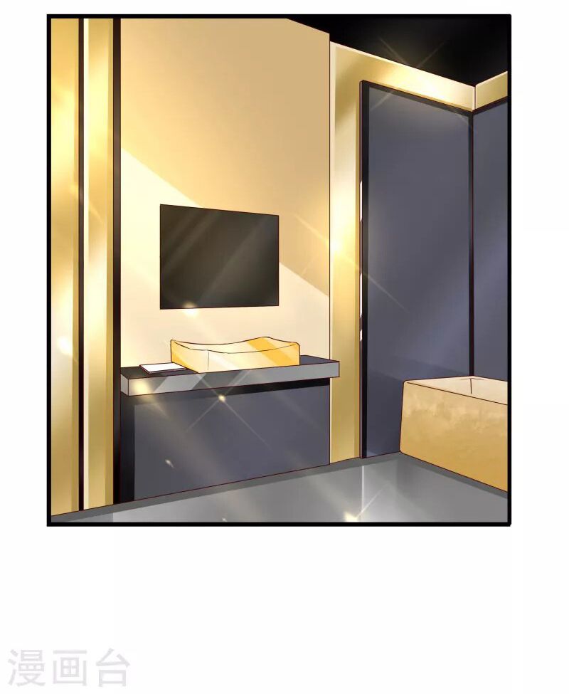 Tình yêu 1 carat: Chapter 11