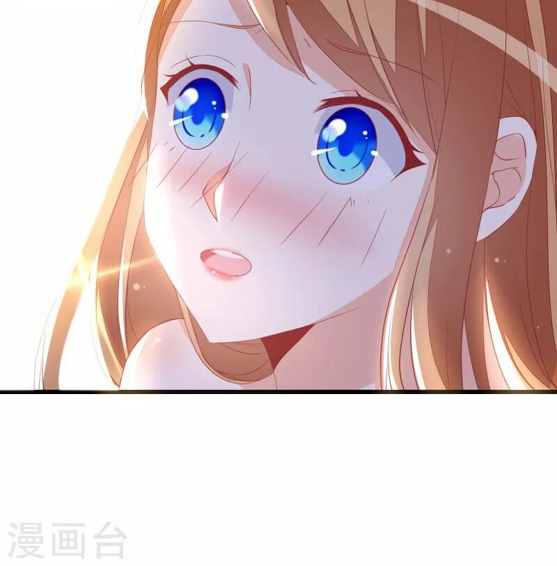 Tình yêu 1 carat: Chapter 11