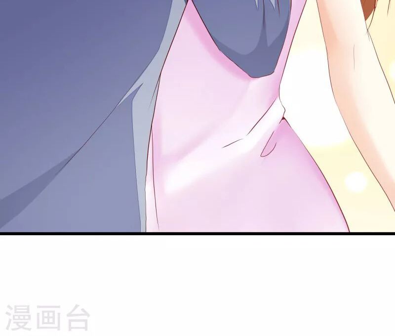 Tình yêu 1 carat: Chapter 11