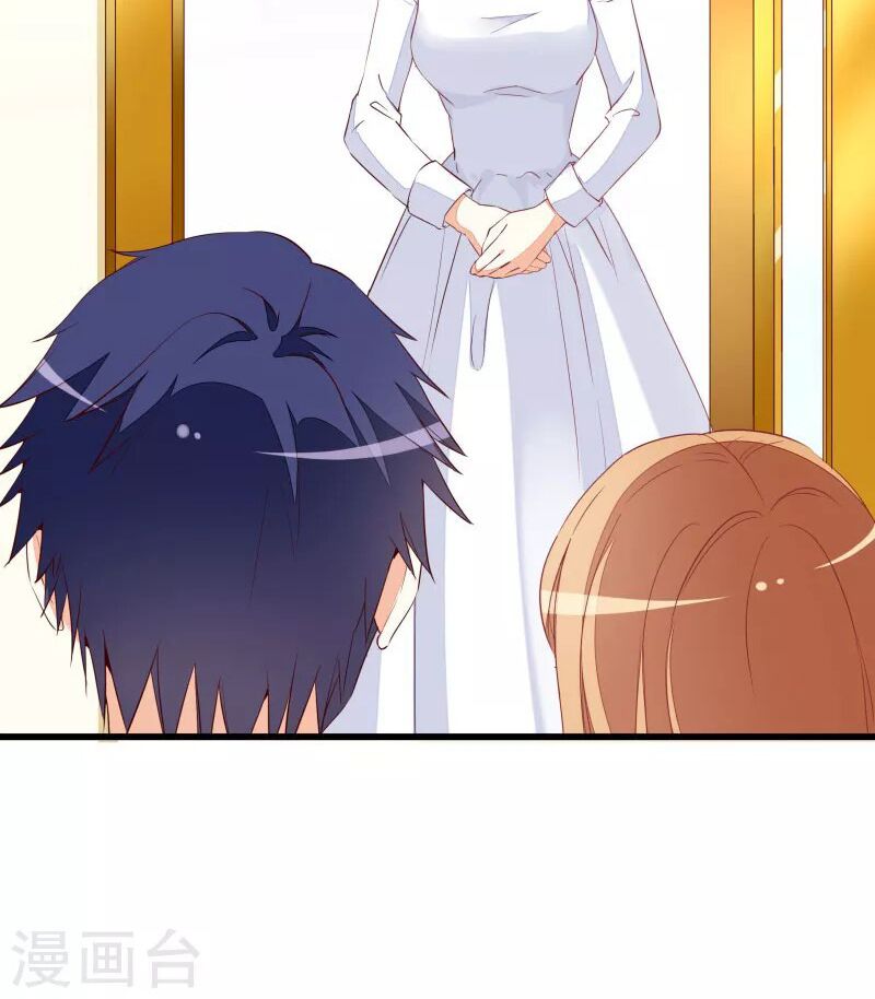 Tình yêu 1 carat: Chapter 11