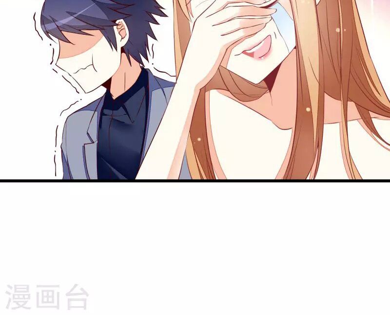 Tình yêu 1 carat: Chapter 11