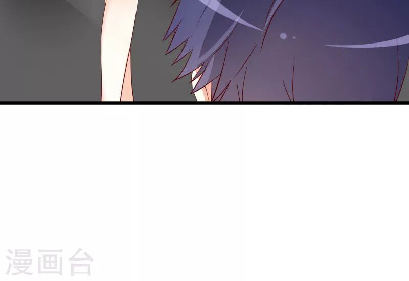 Tình yêu 1 carat: Chapter 11