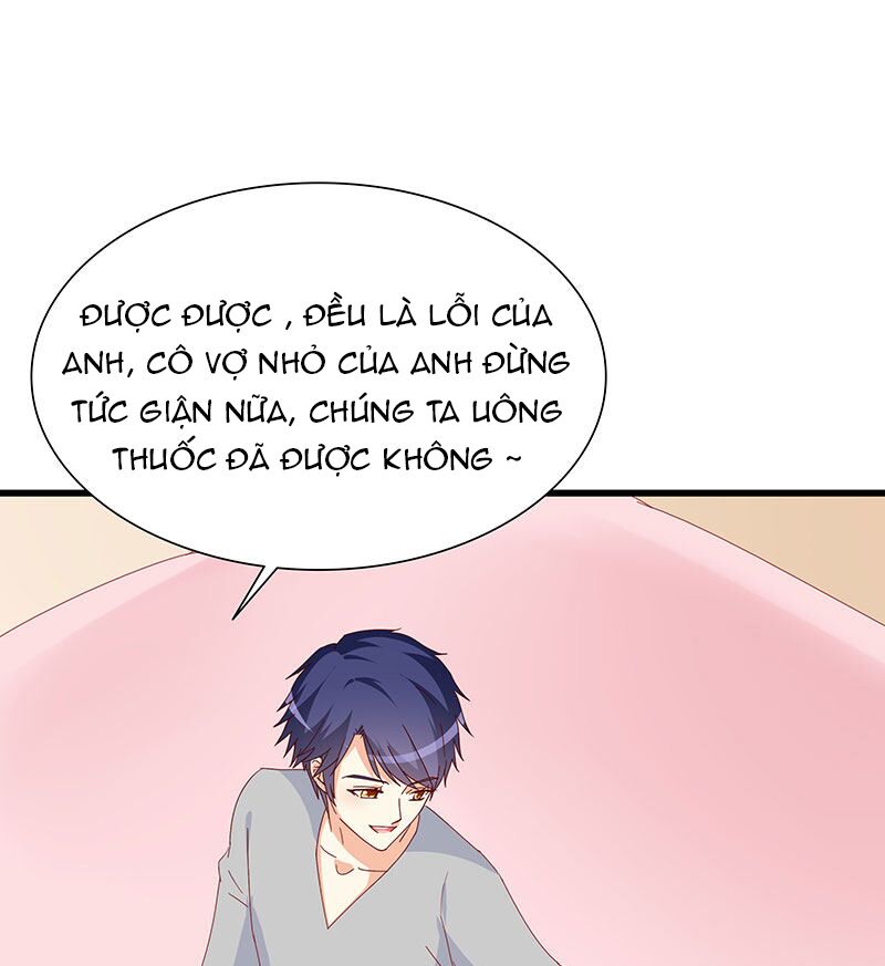 Tình yêu 1 carat: Chapter 13