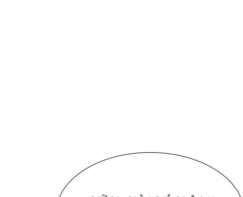 Tình yêu 1 carat: Chapter 13