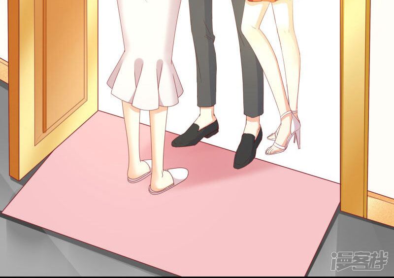 Tình yêu 1 carat: Chapter 15