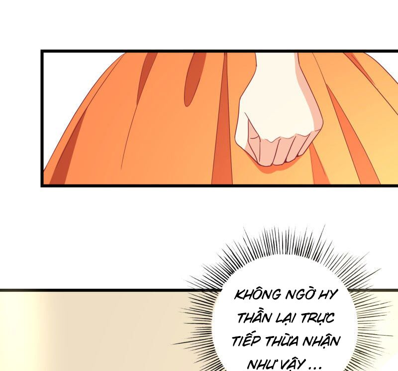 Tình yêu 1 carat: Chapter 17