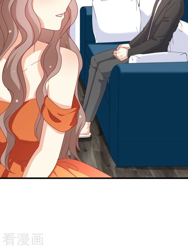 Tình yêu 1 carat: Chapter 19
