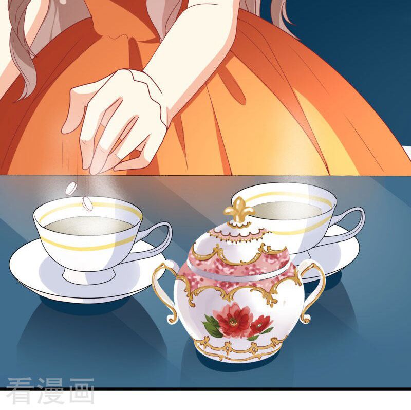 Tình yêu 1 carat: Chapter 19