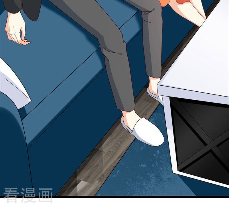 Tình yêu 1 carat: Chapter 19